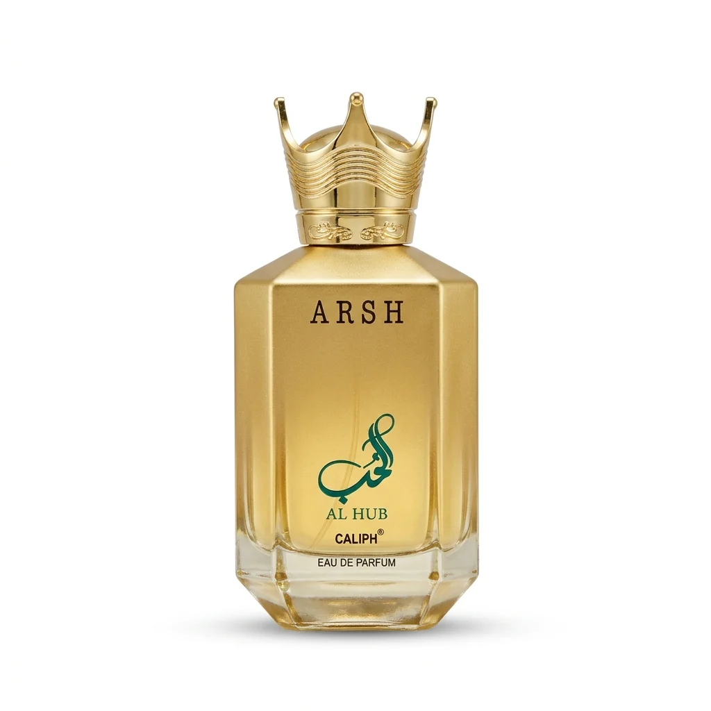 ARSH AL HUB