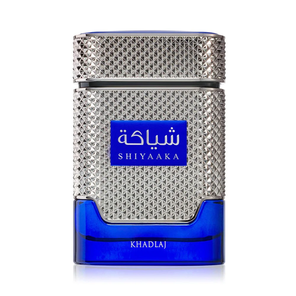 شياكة بلو