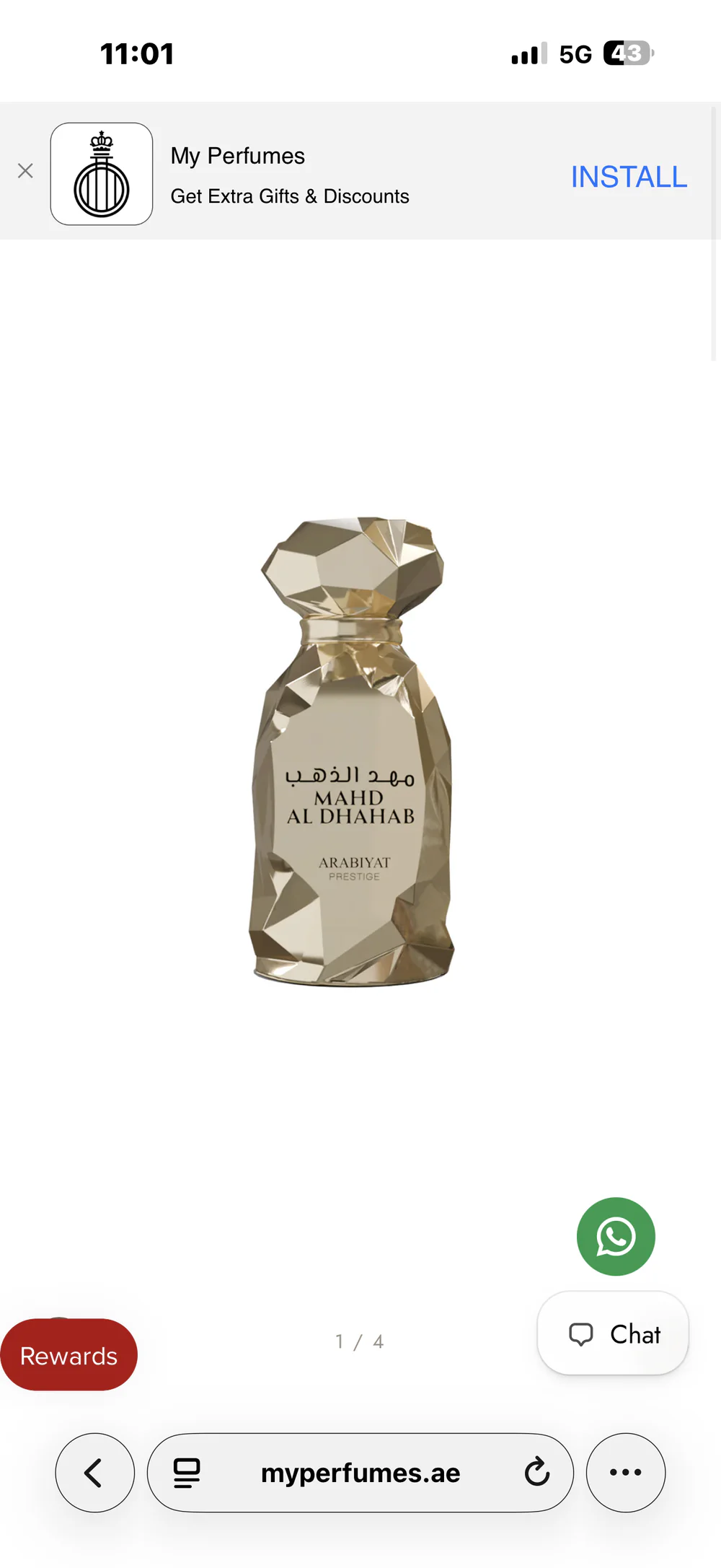 مهد الذهب