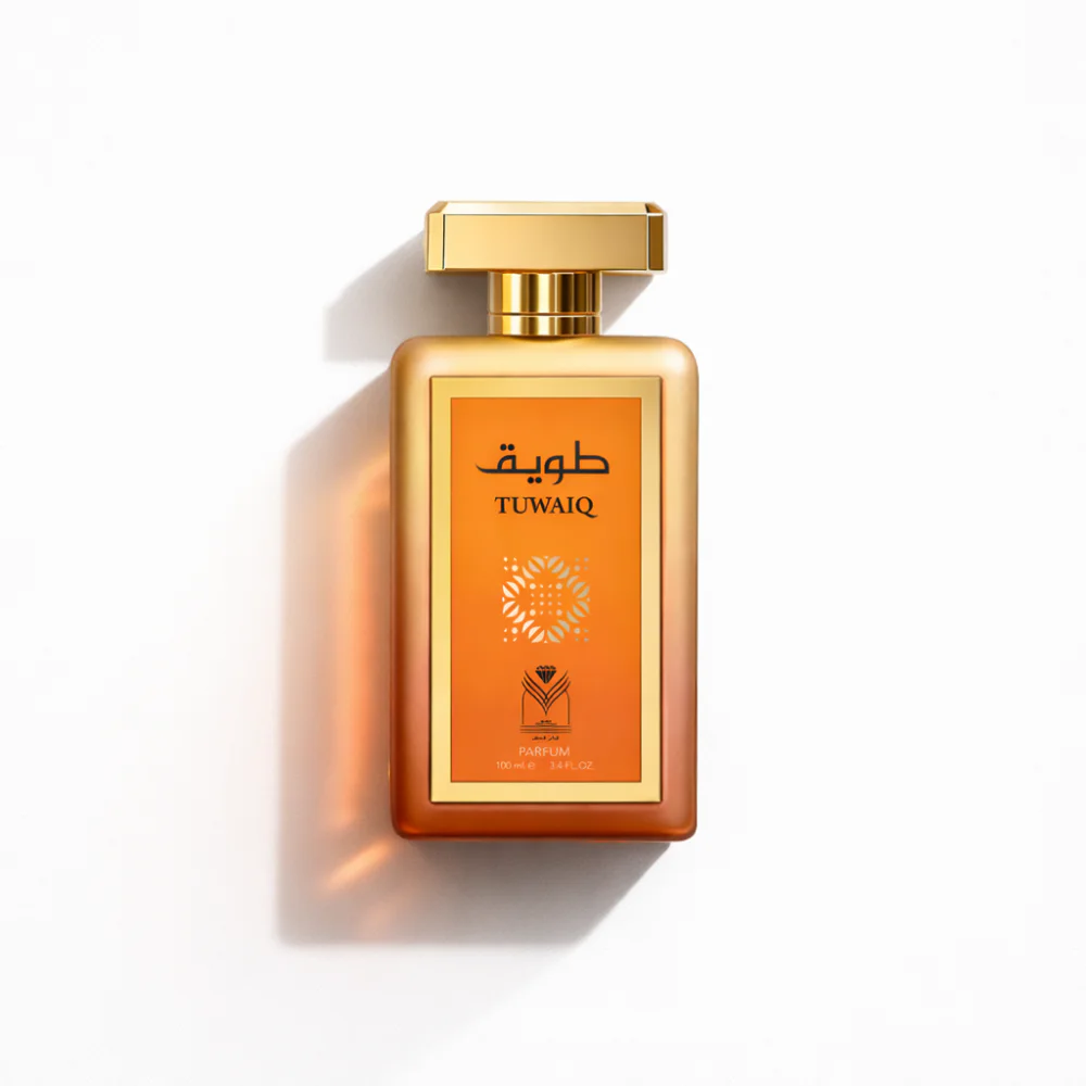 طويق