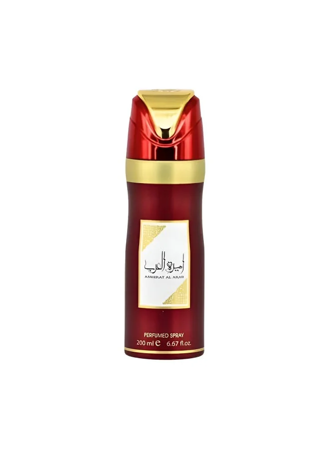 أميرة العرب