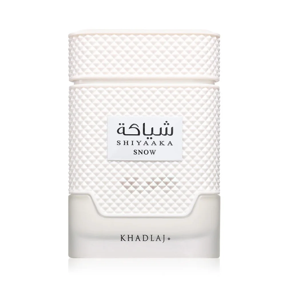 شياكة سنو