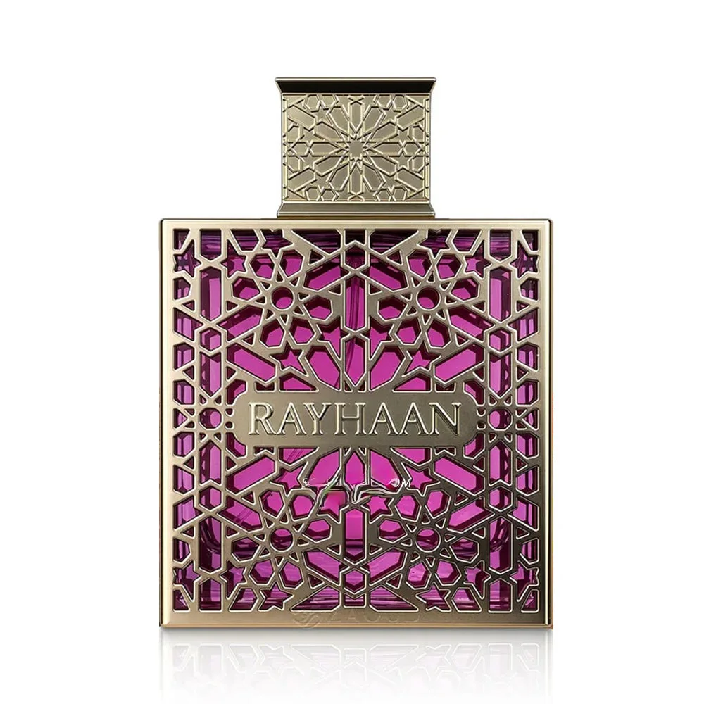 راحان كيس