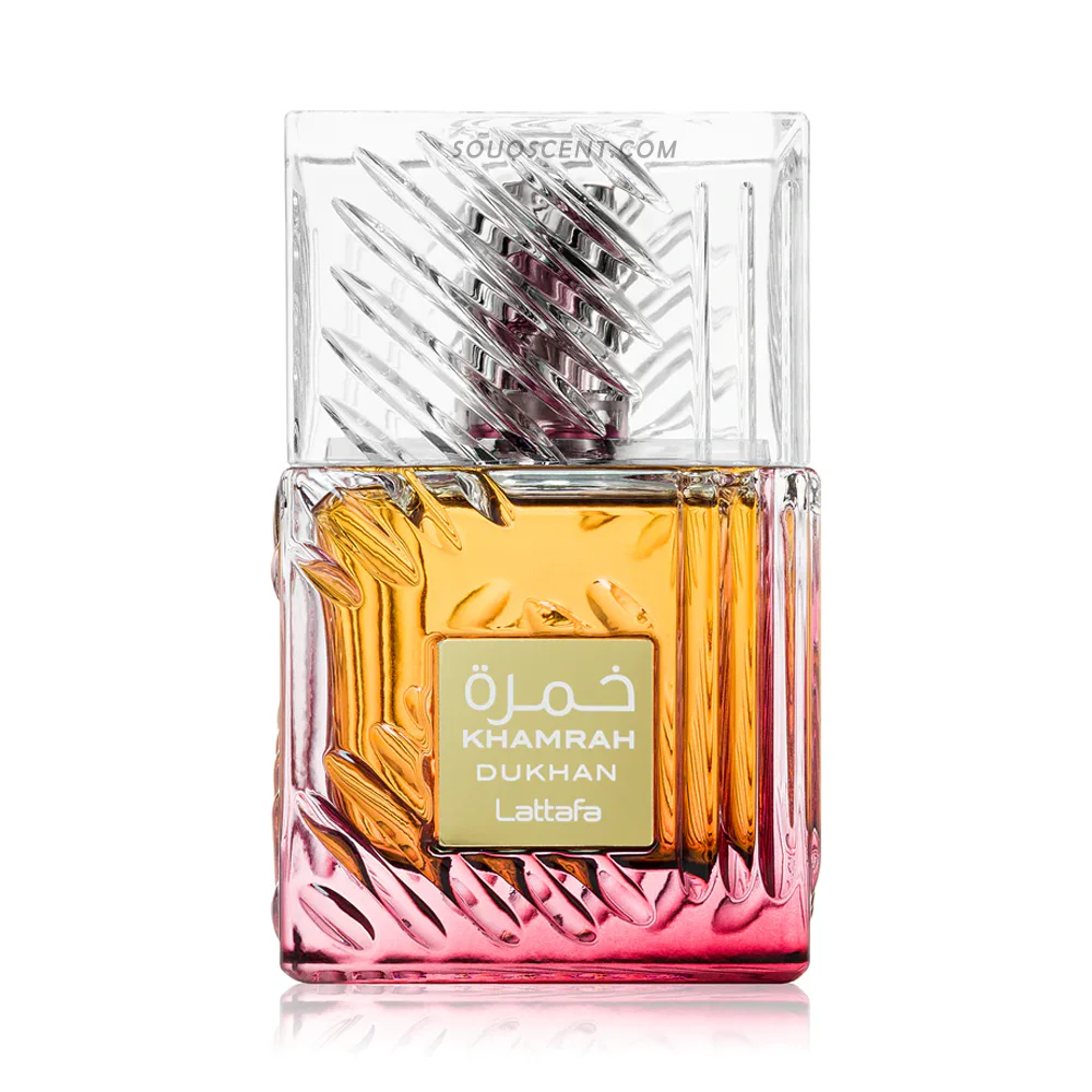 خمرة دخان