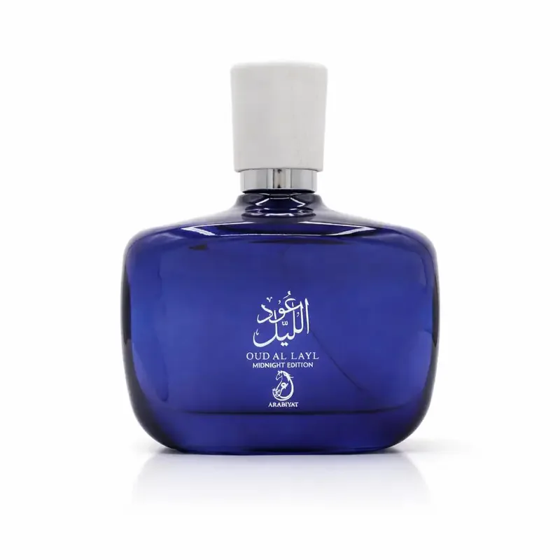 عود الليل إصدار منتصف الليل