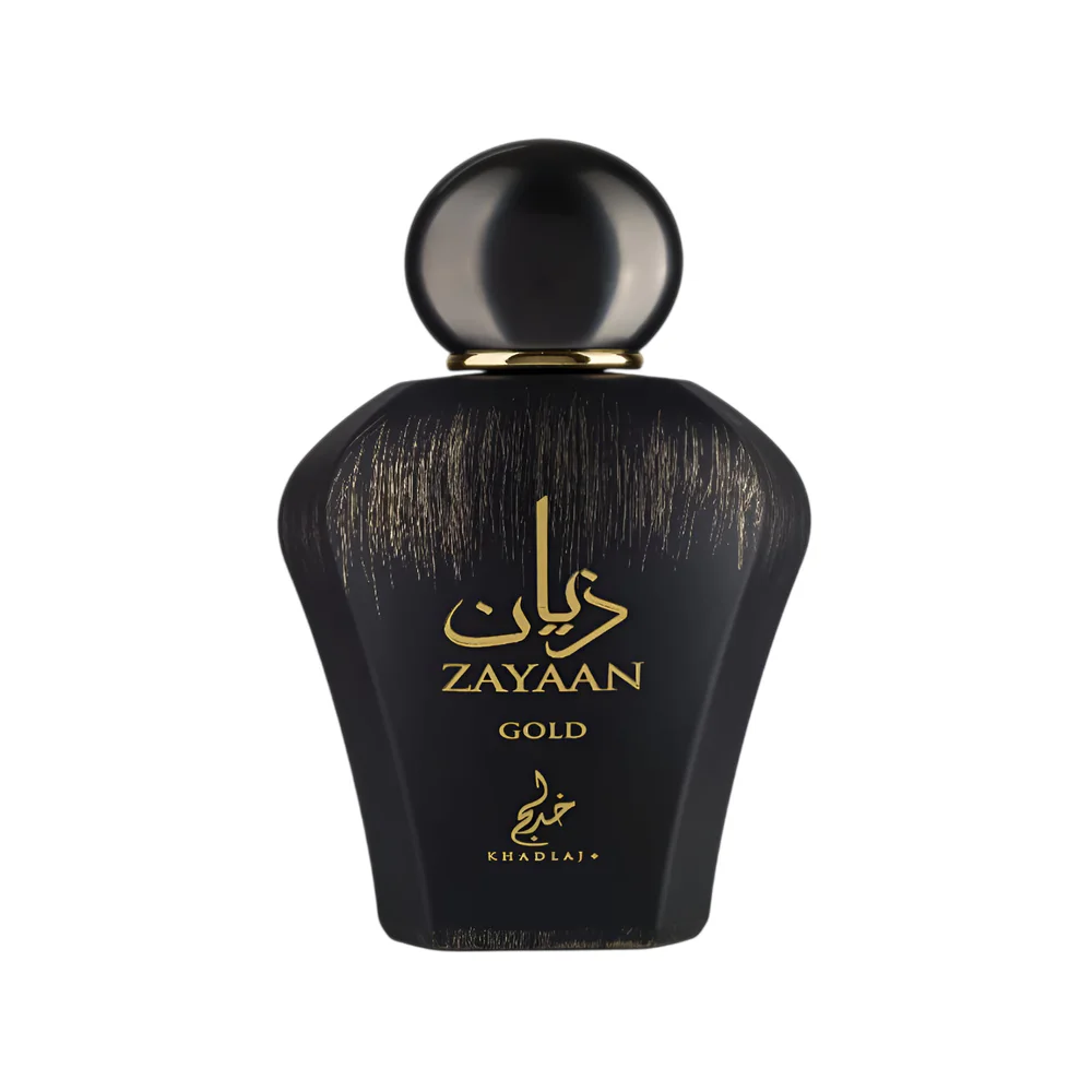 زيان غولد